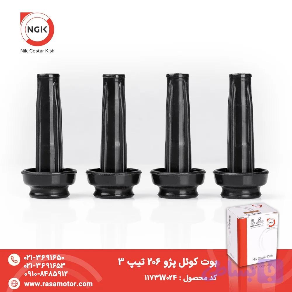 بوت کوئل پژو