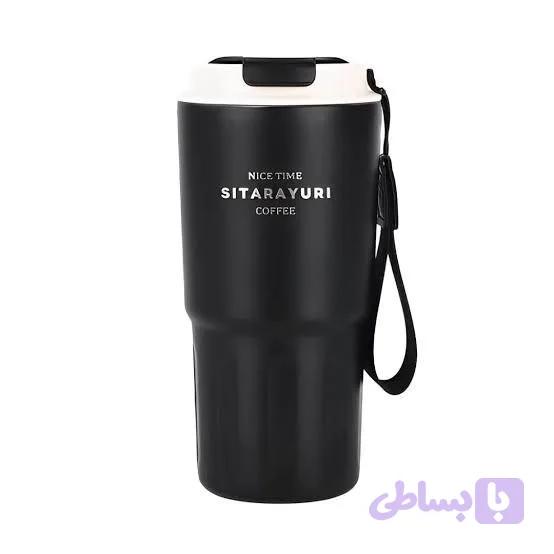 تراول ماگ سیتارایوری مدل VT4707 گنجایش 0.6 لیتر - myraeshop