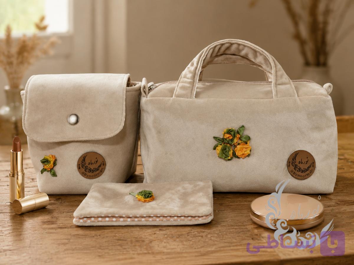 ست آرایشی بهداشتی طرح سه نگار پارچه مخمل