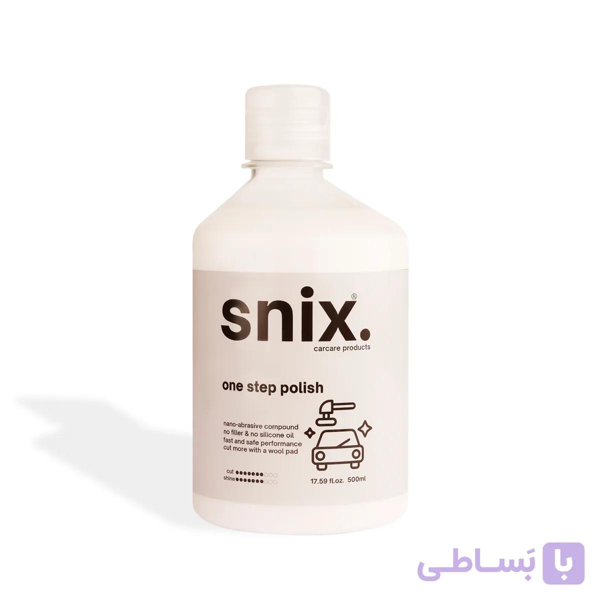 پولیش وان استپ خودرو اسنیکس – 500 میلی‌لیتر – ترکیب نانو ساینده بدون روغن سیلیکونی و پرکننده