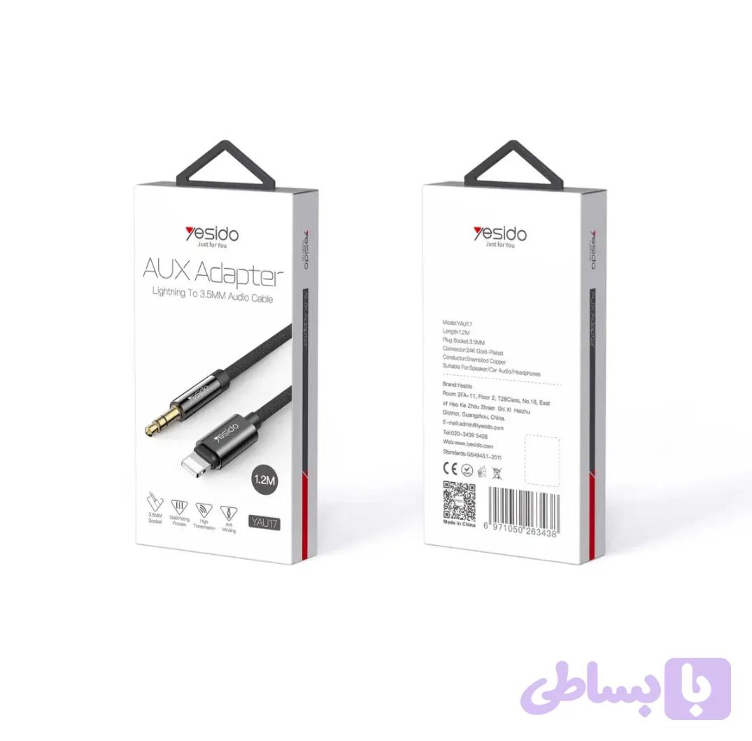 کابل تبدیل auxبه لایتینگ مدل yesido Yau17 اندازه ۱.۲m