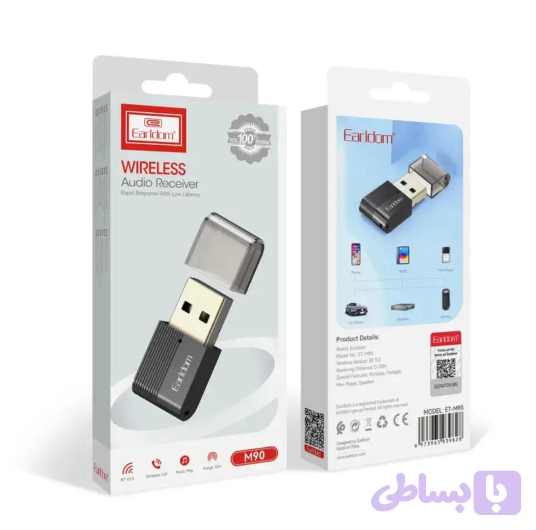 دانگل بلوتوث ارلدام m90