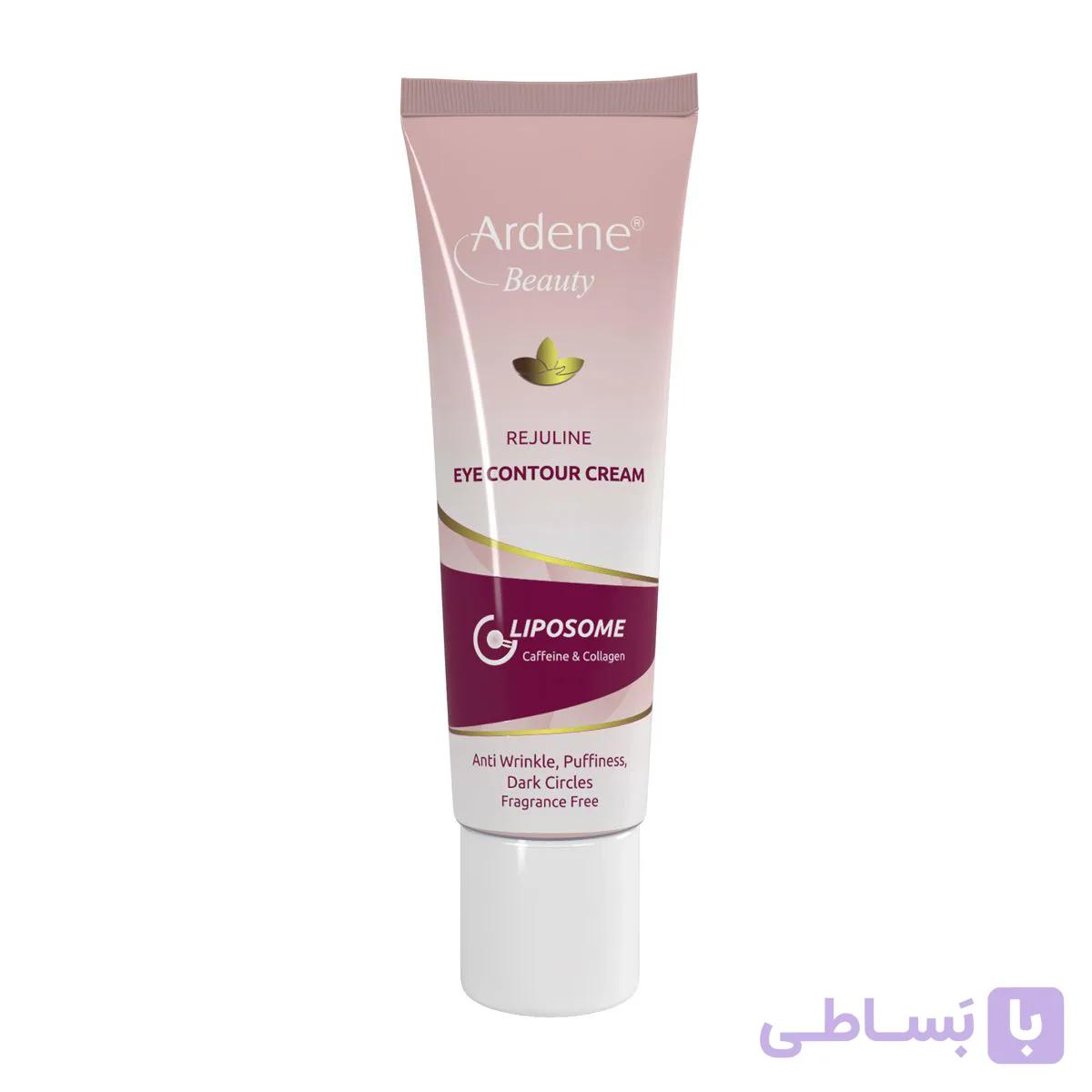 کرم دور چشم لیپوزوم آردن