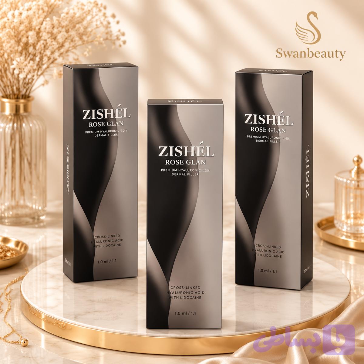 زیشل ده سی سی اورجینال
