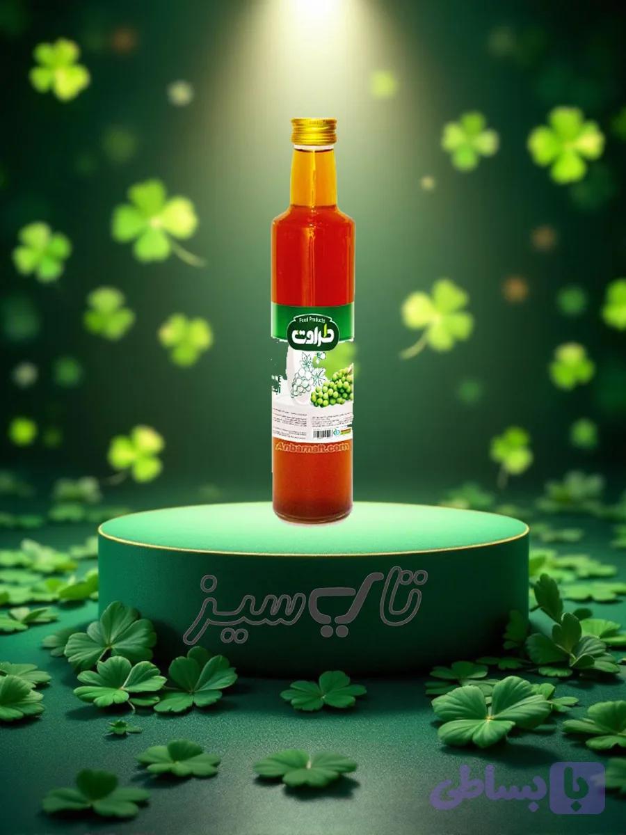 آبغوره طراوت 500 میلی لیتر