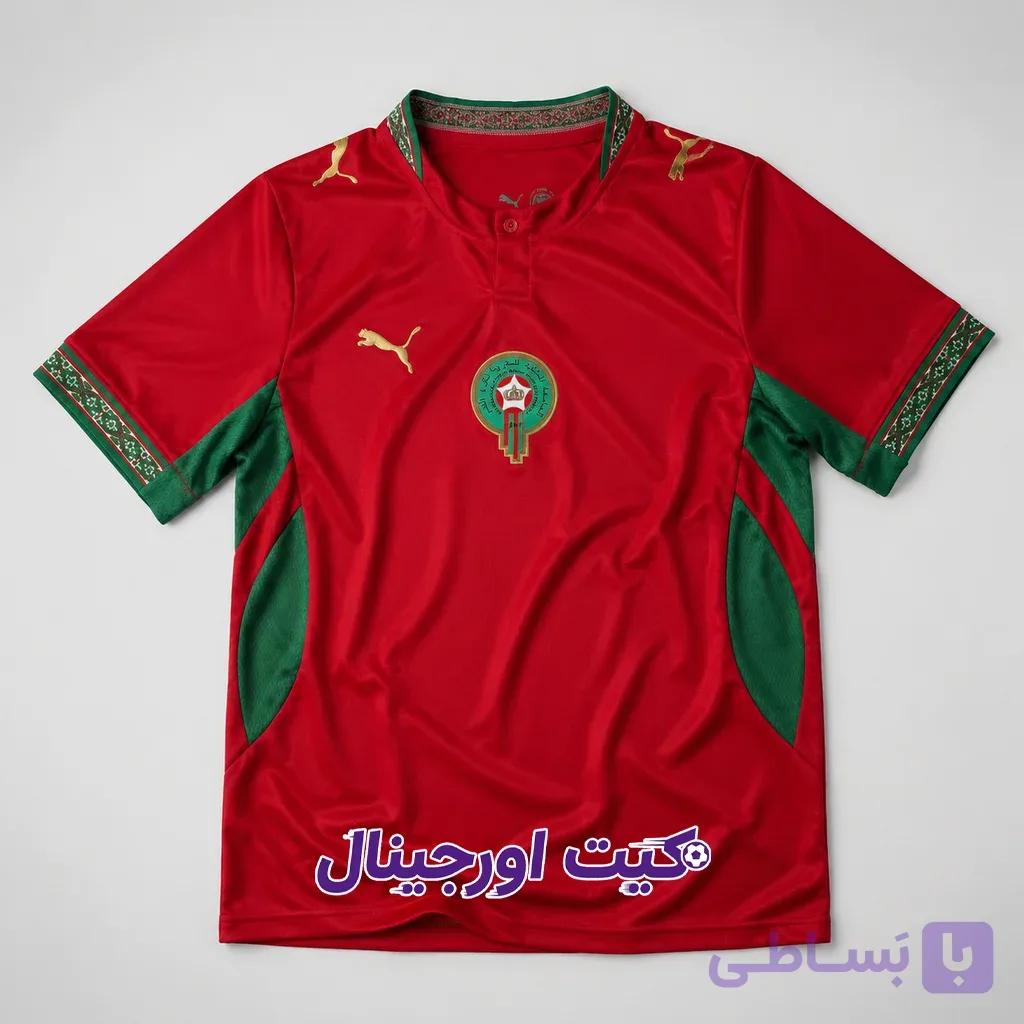 لباس مراکش 2026 – کیت اول