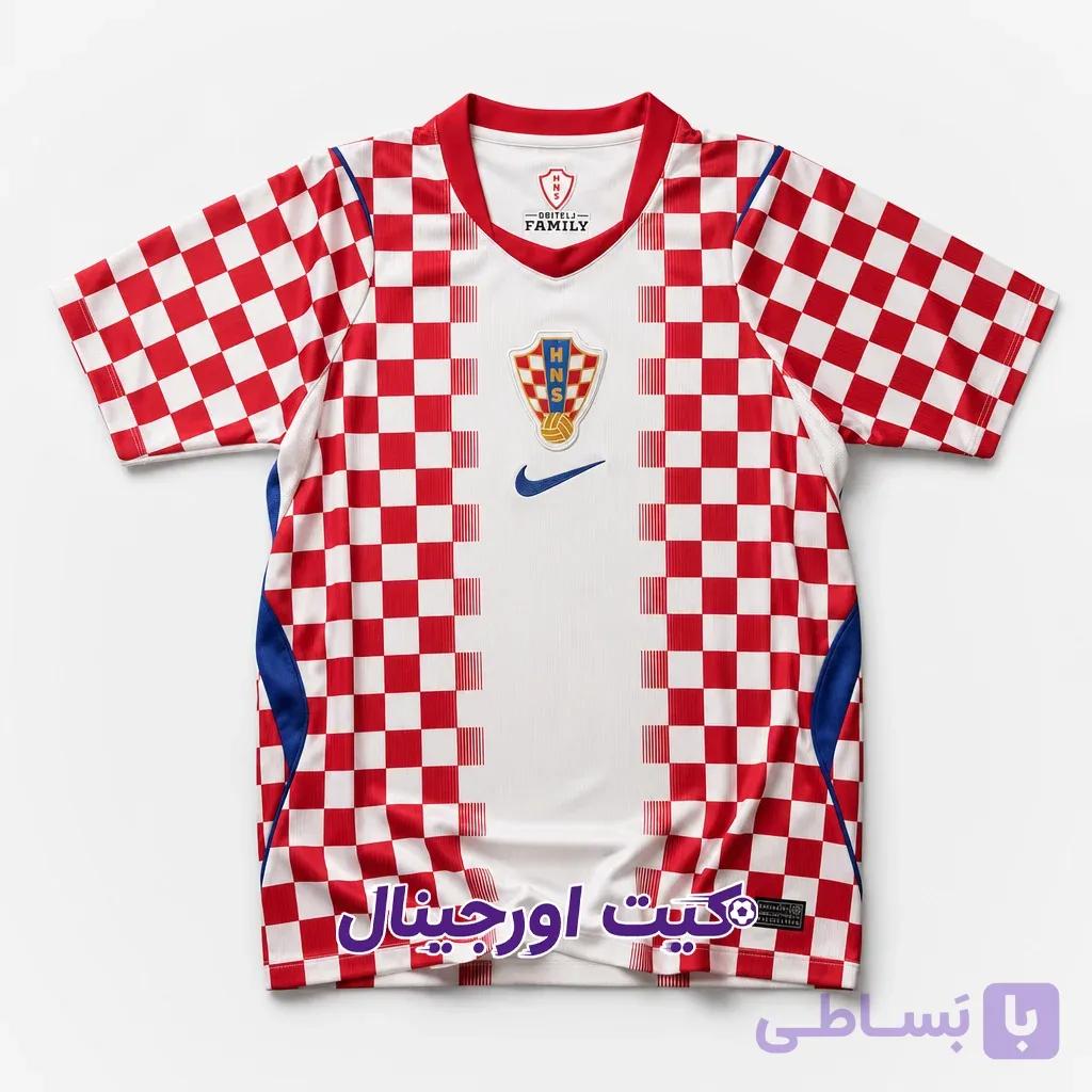 لباس کرواسی 2026 – کیت اول
