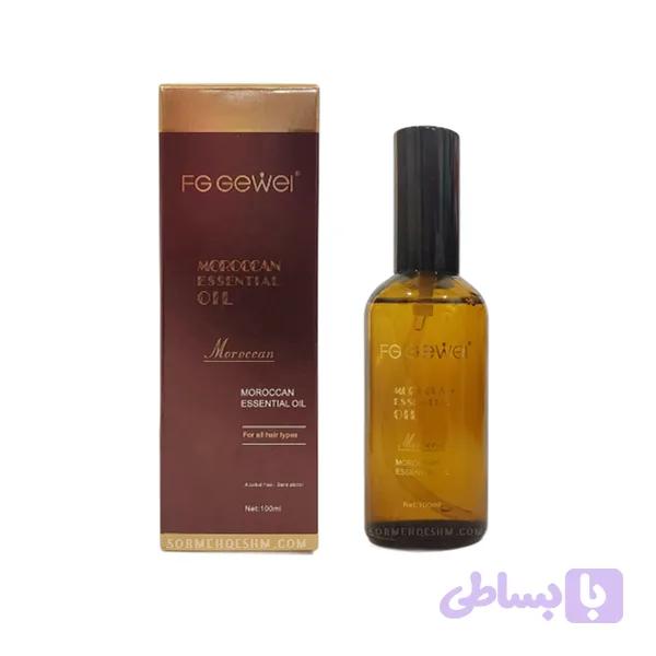 روغن آرگان اف جی جیوی FG GEWEI
