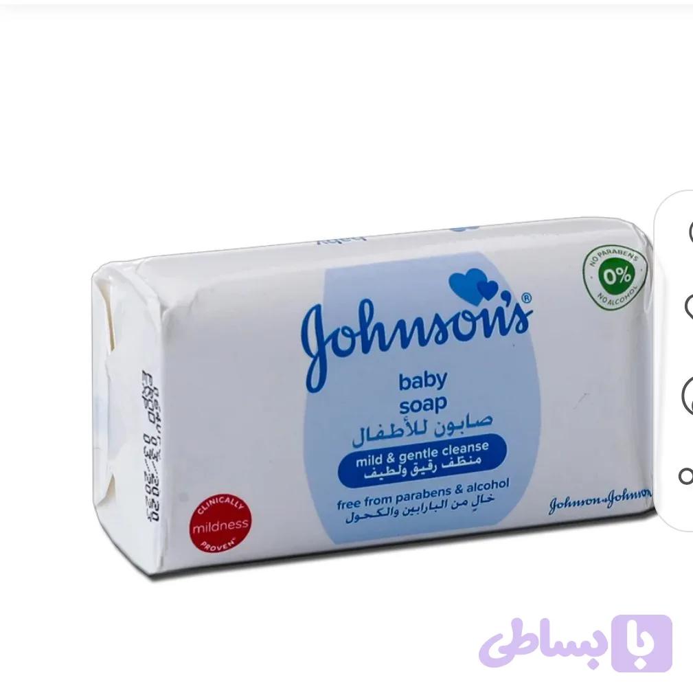 صابون بچه