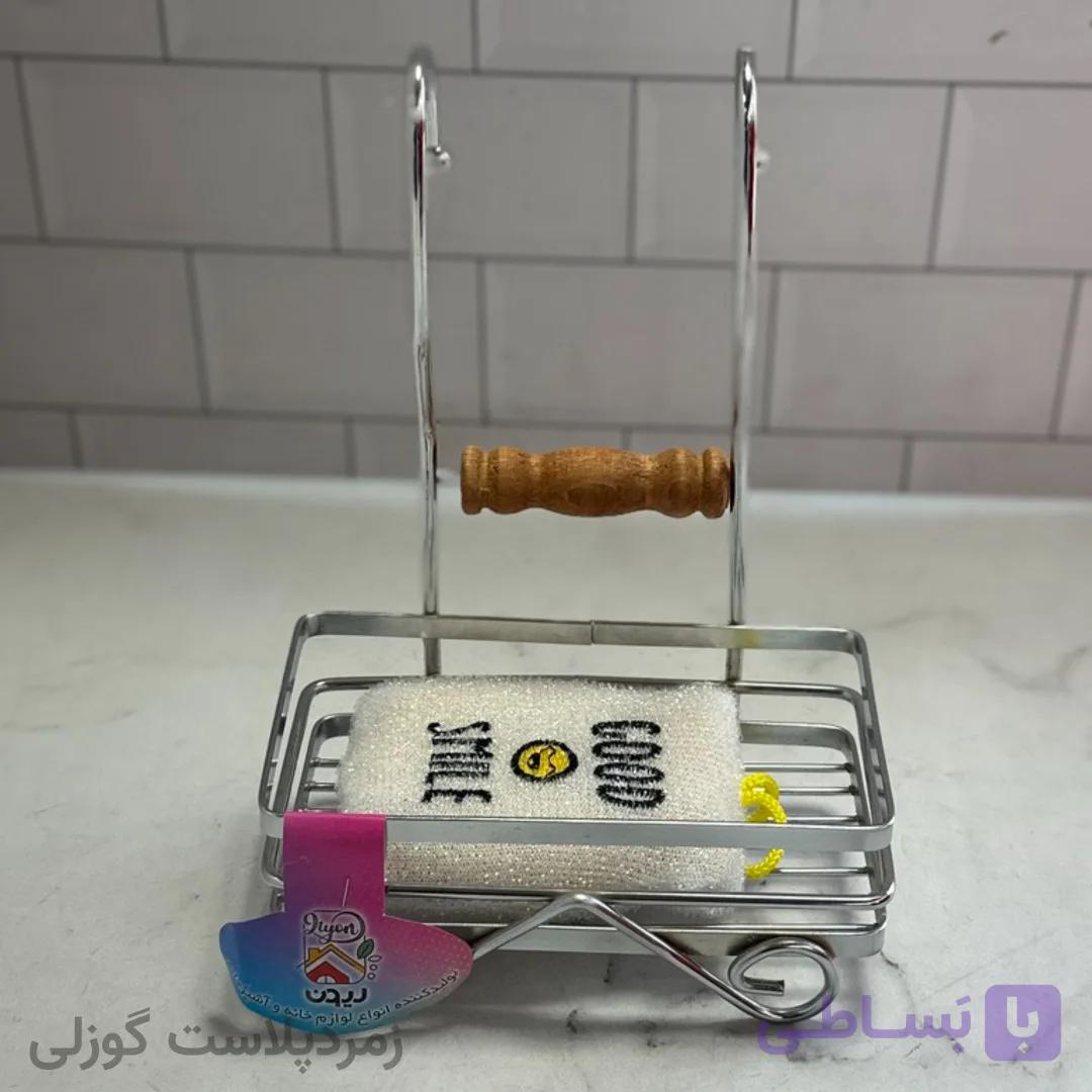 جا اسکاجی — تصویر 1