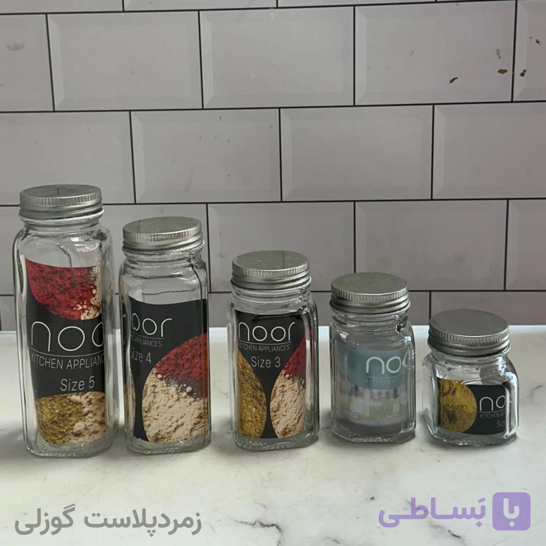 بانکه شیشه ای استوانه ای مکارتی — تصویر 1
