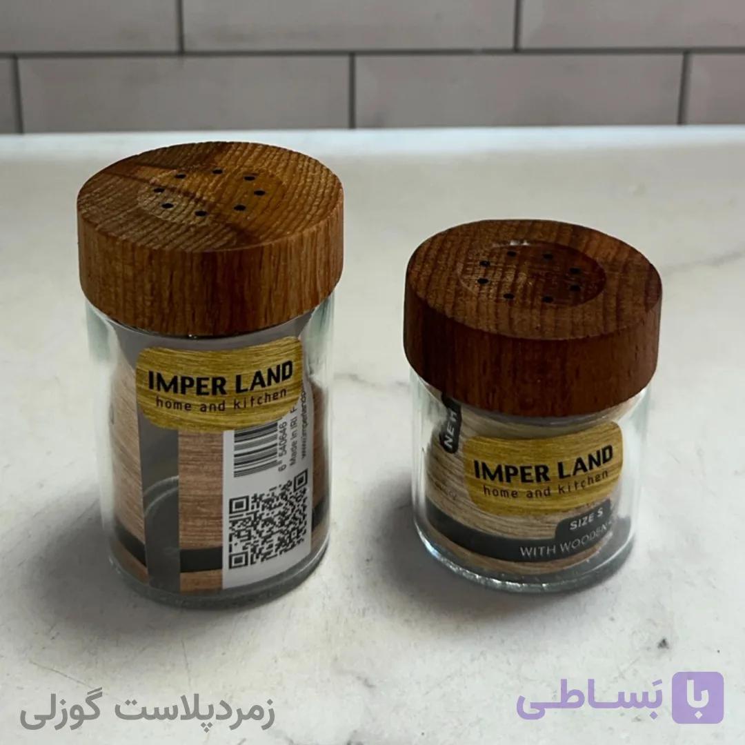 نمک پاش استوانه چوبی امپرلند — تصویر 1