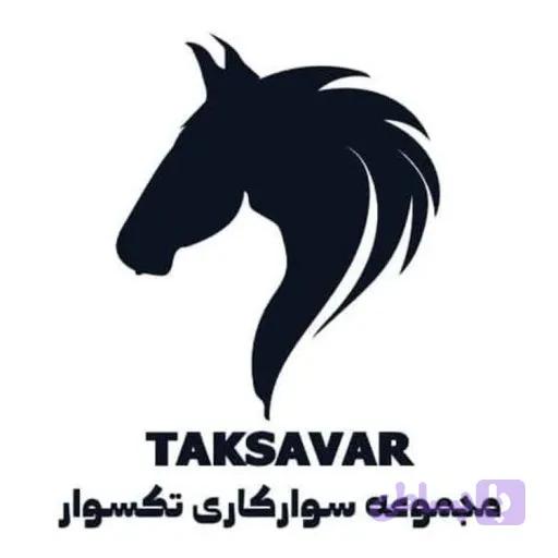 شارژ کیف پول — 1,400,000 تومان