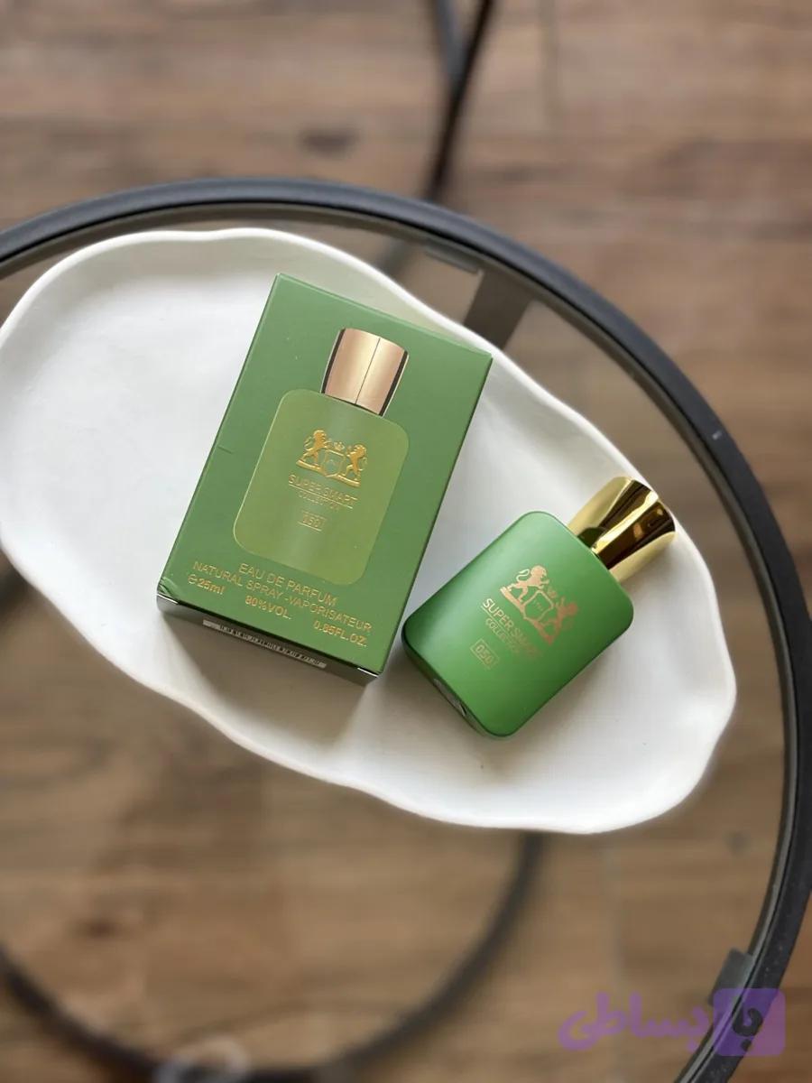عطر ادکلن مینی پارفومز د مارلی هالتان(هالتین) | Parfums de Marly Haltane حجم ۲۵ میل