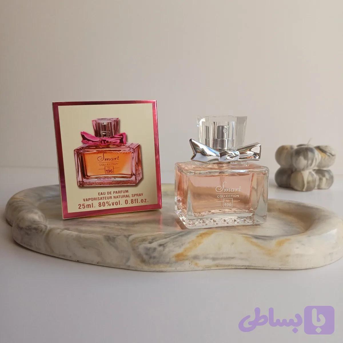 عطر ادکلن مینی میس دیور زنانه | Miss Dior Eau de Parfume حجم 25 میل