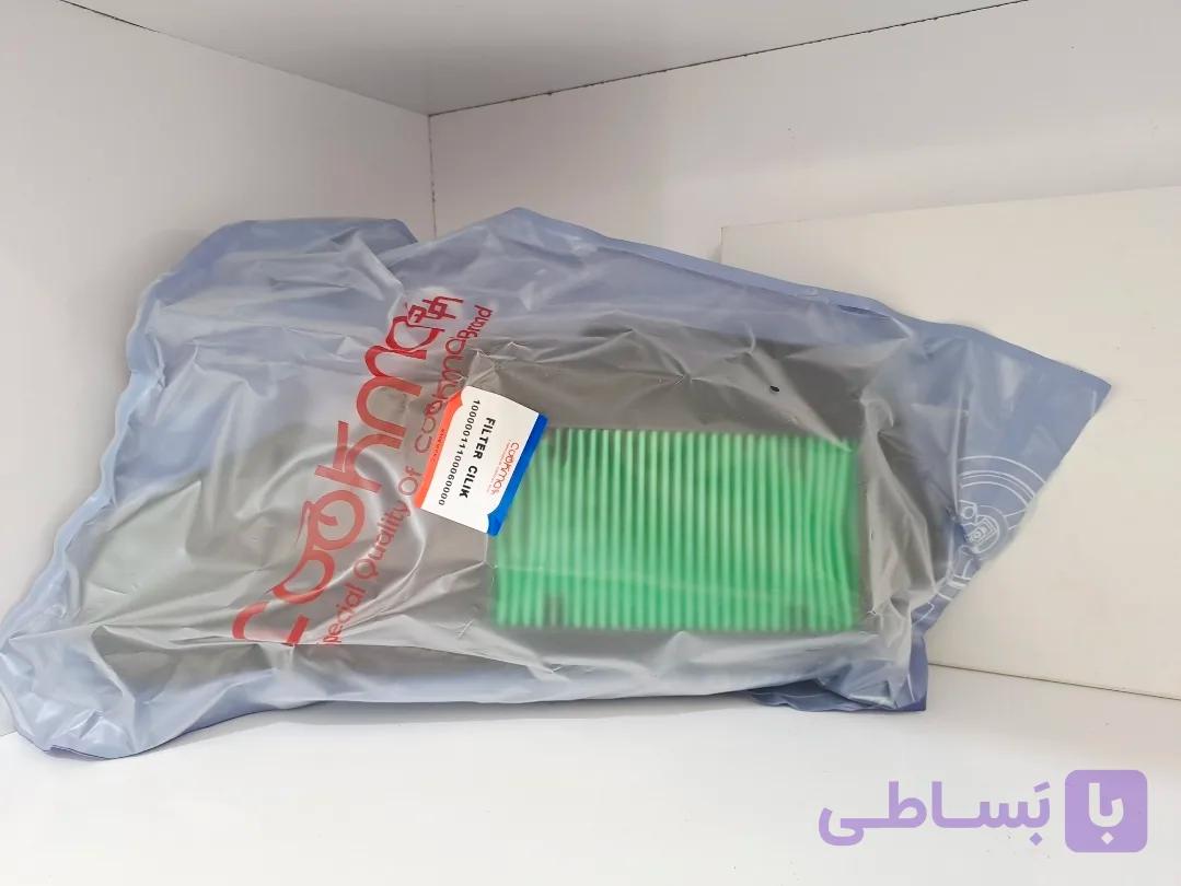 فیلتر هوا طرح کلیک