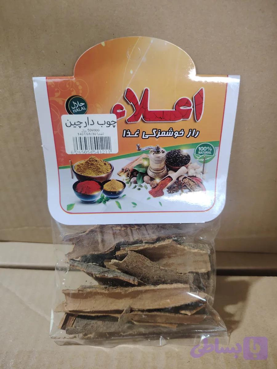 چوب دارچین 45 گرمی اعلا