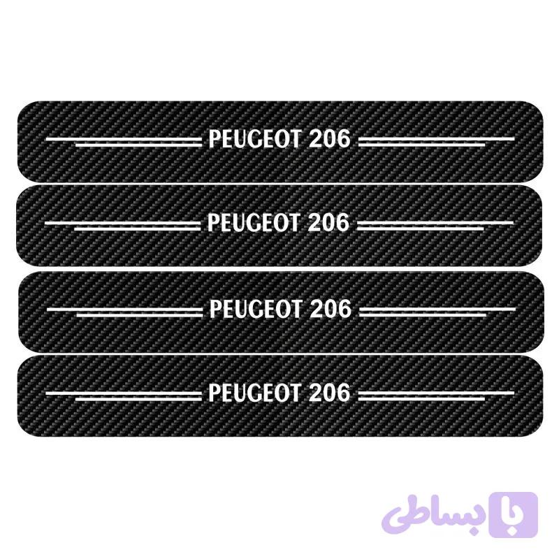 برچسب بدنه خودرو مهدیار طرح پارکابی کربن کد SP179 مناسب برای پژو 206 بسته 4 عددی