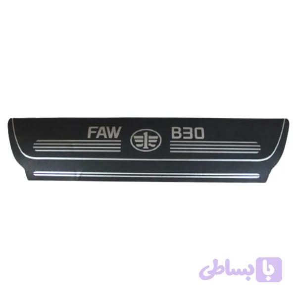 برچسب پارکابی خودرو طرح چرم کد BA195 مناسب برای بسترن B30 بسته 4 عددی