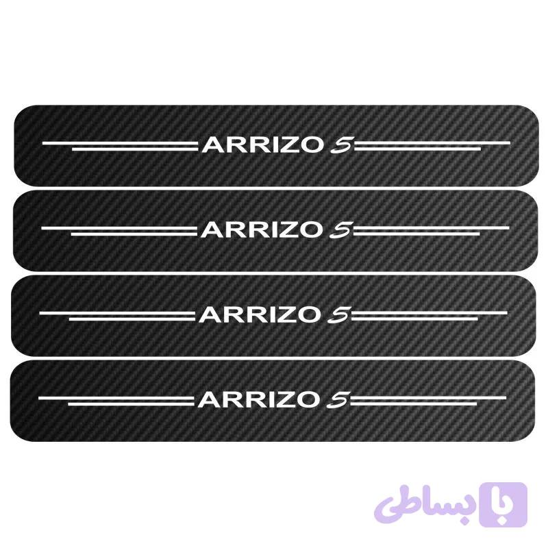 برچسب پارکابی خودرو رادیانس مدل کربن کد J58 مناسب برای آریزو 5 بسته 4 عددی