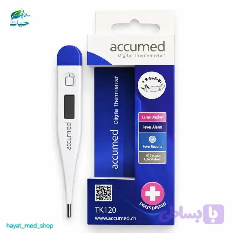 ترمومتر زیر زبانی فلکسیبل ACCUMED مدل 250