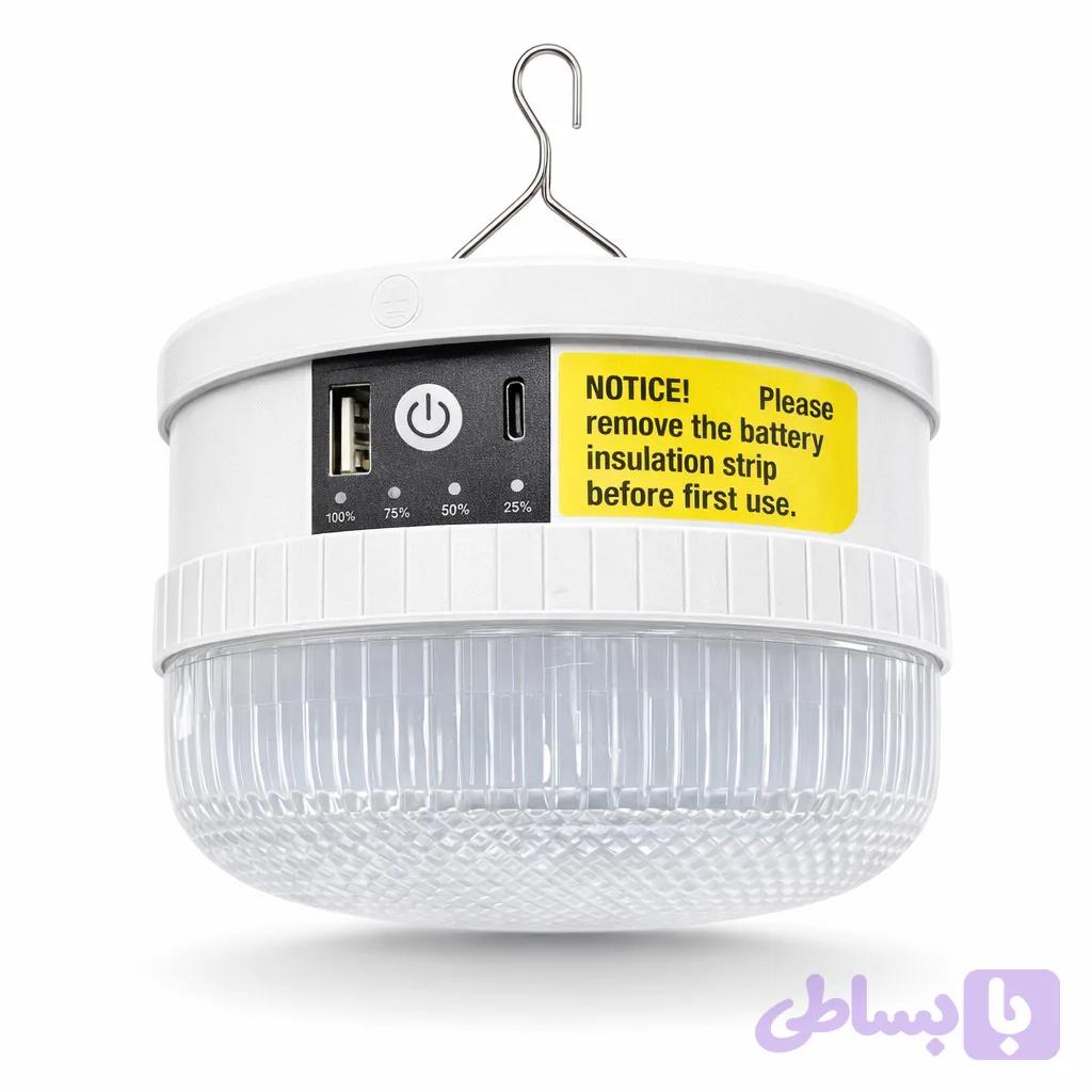 لامپ شارژی 80 وات rechargeable lamp — تصویر 1