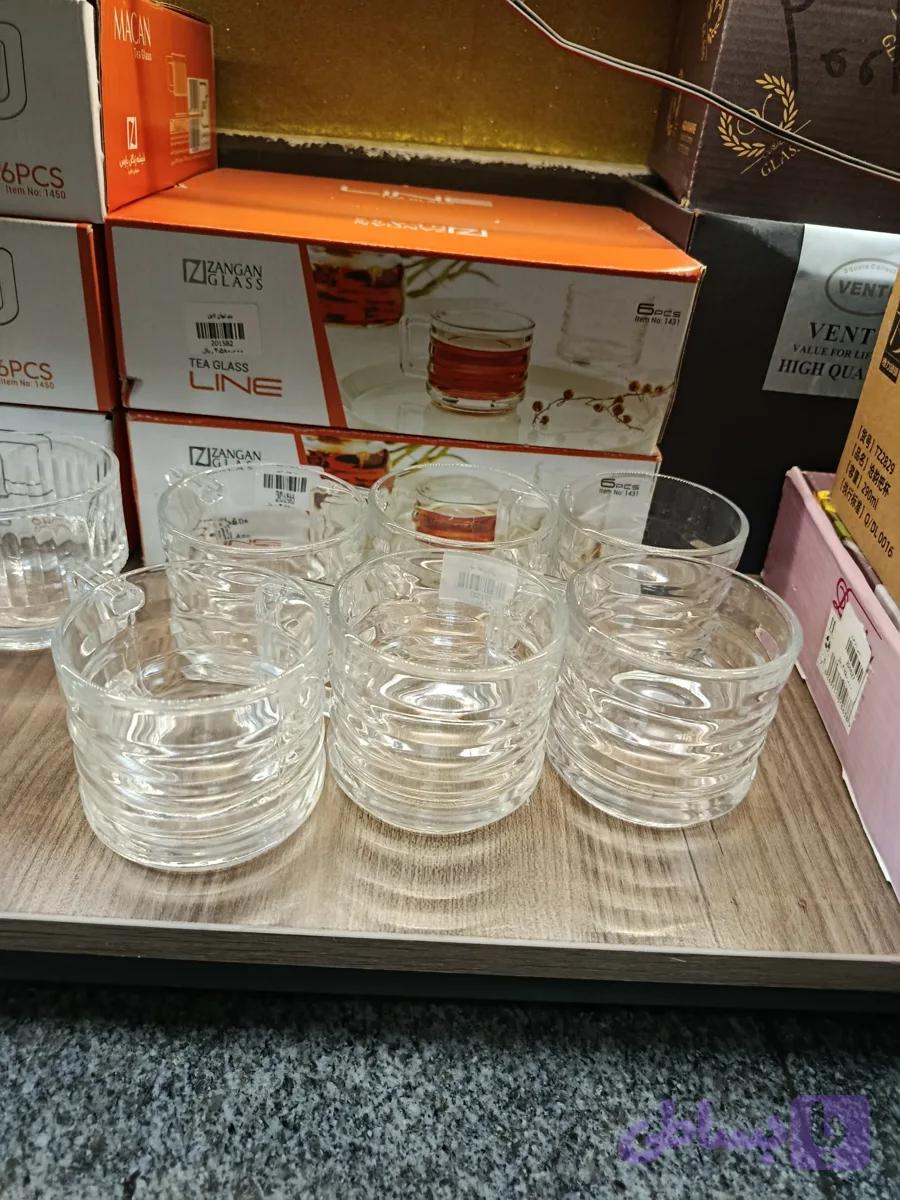لیوان دسته دار لاین