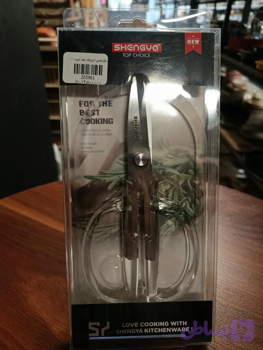 قیچی اکرولیک تیغه کروم Acrylic scissors with chrome blades