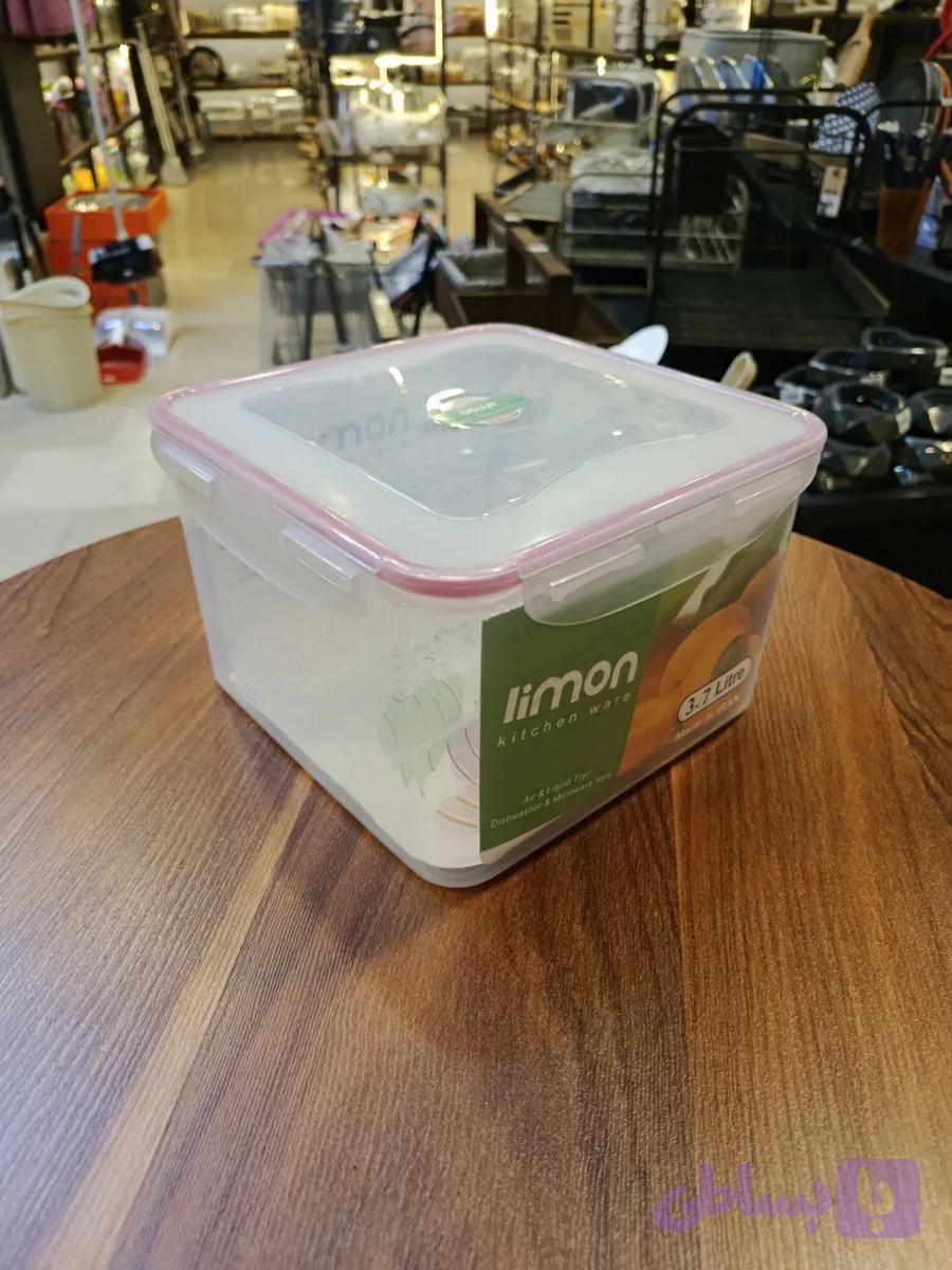 ظرف فریزری Freezer-safe container (کد 7SGVK)