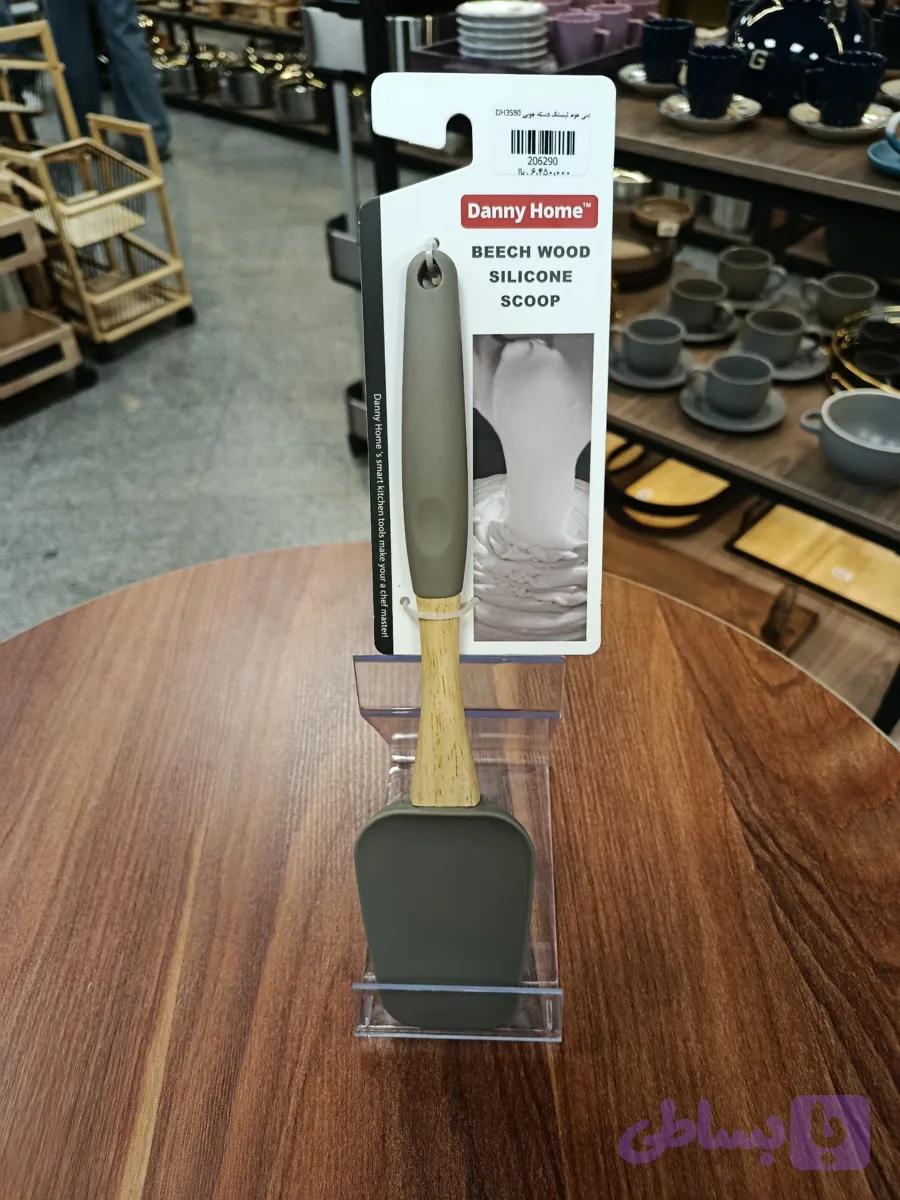 لیسک دسته چوبی Wooden-handled spatula