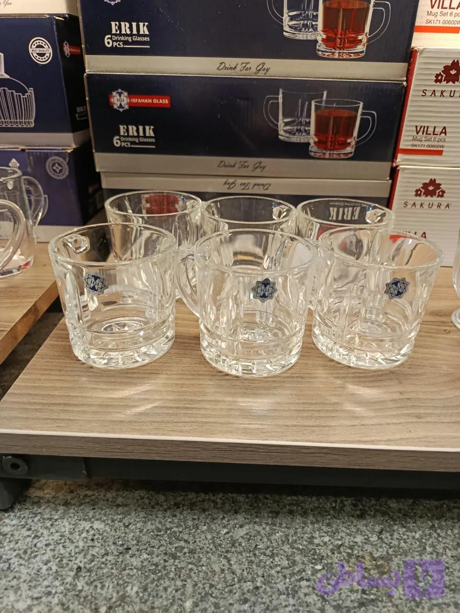 فنجان اریک Eric's Cup
