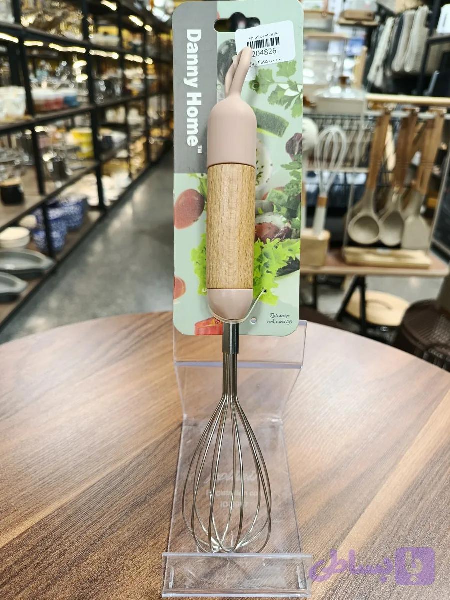 همزن Whisk