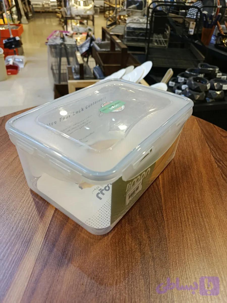 ظرف فریزری Freezer-safe container (کد 7YRGM)