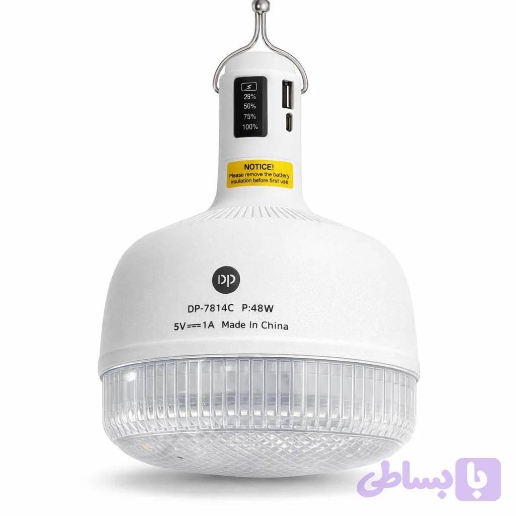 لامپ شارژی 48 وات rechargeable lamp — تصویر 1