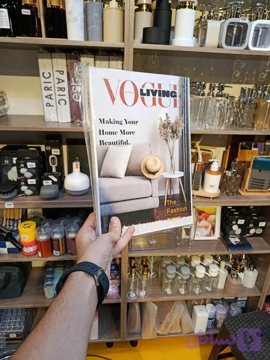 مجله دکوری Decor Magazine (کد FYCCB)
