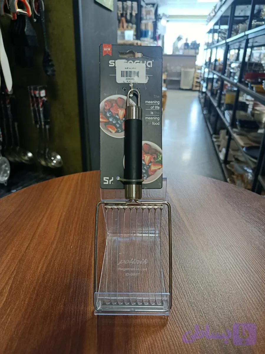 رنده گوجه Tomato grater