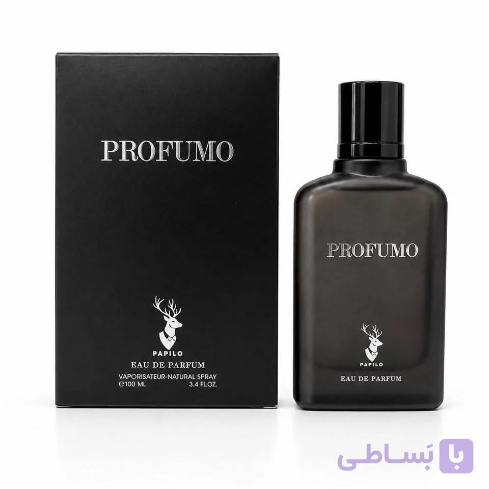 پاپیلو ادکلن مردانه پرفومو 100 میل