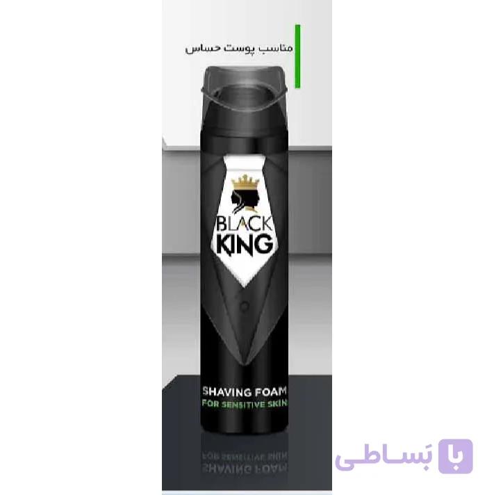 بلک کینگ فوم اصلاح صورت حساس آقایان آنتی باکتریال و ضد حساسیت