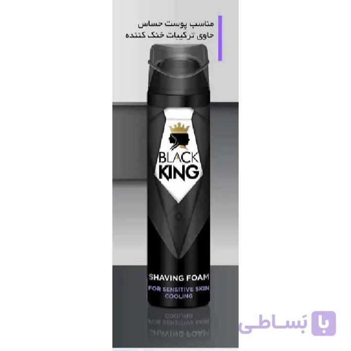 بلک کینگ فوم اصلاح صورت کلاسیک و خنک کننده آقایان آنتی باکتریال و ضد حساسیت