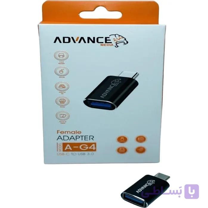 OTG TYPE-C ADVANCE G3
