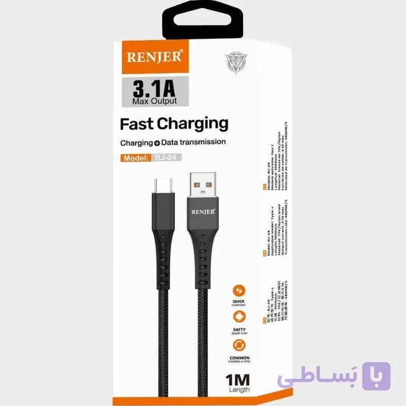 کابل شارژ 24 RENJER MICRO