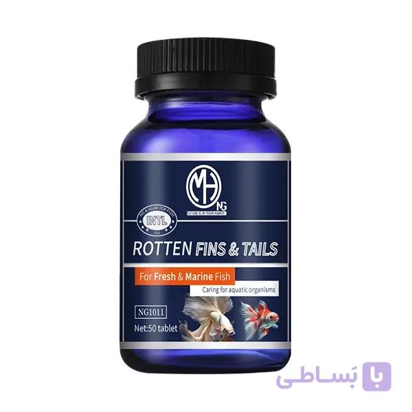 پودر ترمیم دم و باله ماهی MASH Rotten Fins & Tails حجم 50 عددی — تصویر 1