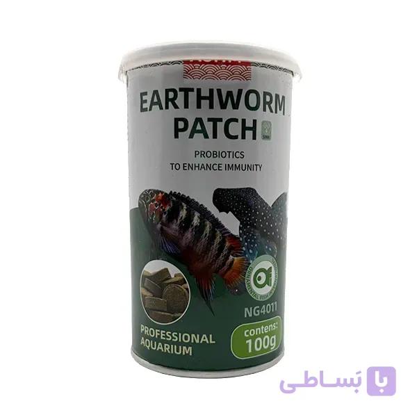 غذای ماهی MASH مدل قرص کرم خاکی EARTHWORM PATCH