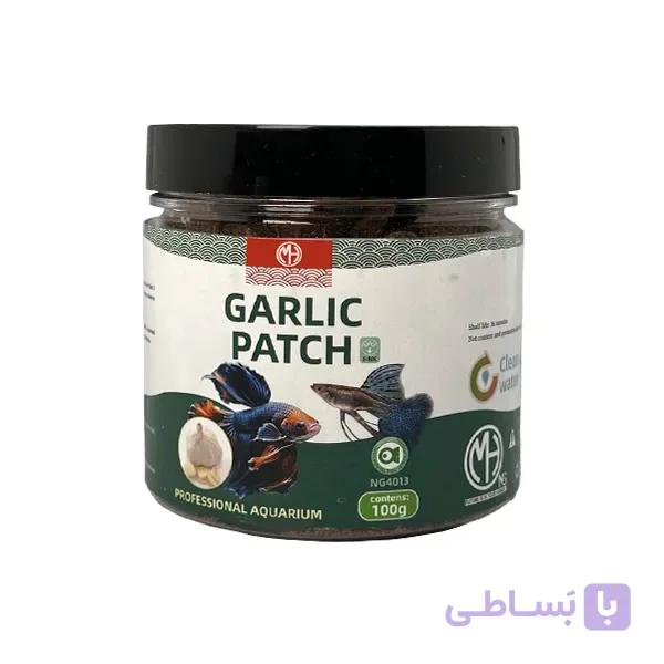 غذای ماهی MASH مدل قرص سیر GARLIC PATCH