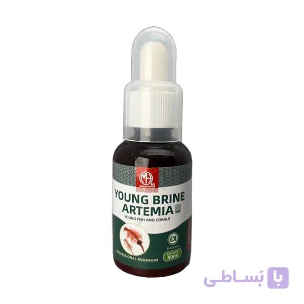غذای بچه ماهی MASH مدل نوزاد آرتمیا Young Brine Artemia
