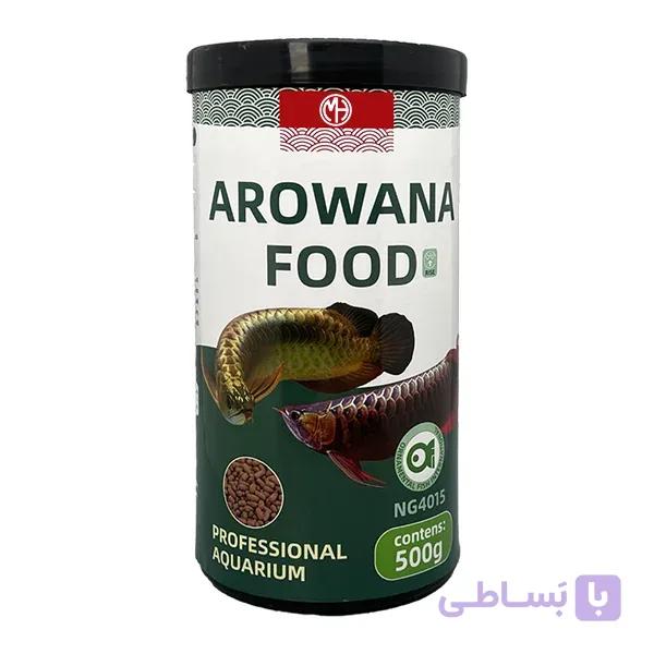 غذای ماهی آروانا MASH مدل AROWANA FOOD