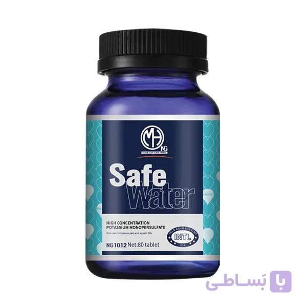 قرص آماده ساز آب آکواریوم MASH مدل SAFE WATER حجم 80 عددی — تصویر 1