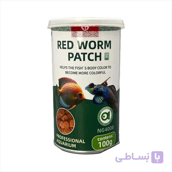 غذای ماهی MASH مدل قرص کرم خونی Red Worm Patch