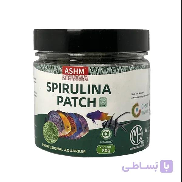 غذای ماهی MASH مدل قرص جلبک SPRULINA PATCH