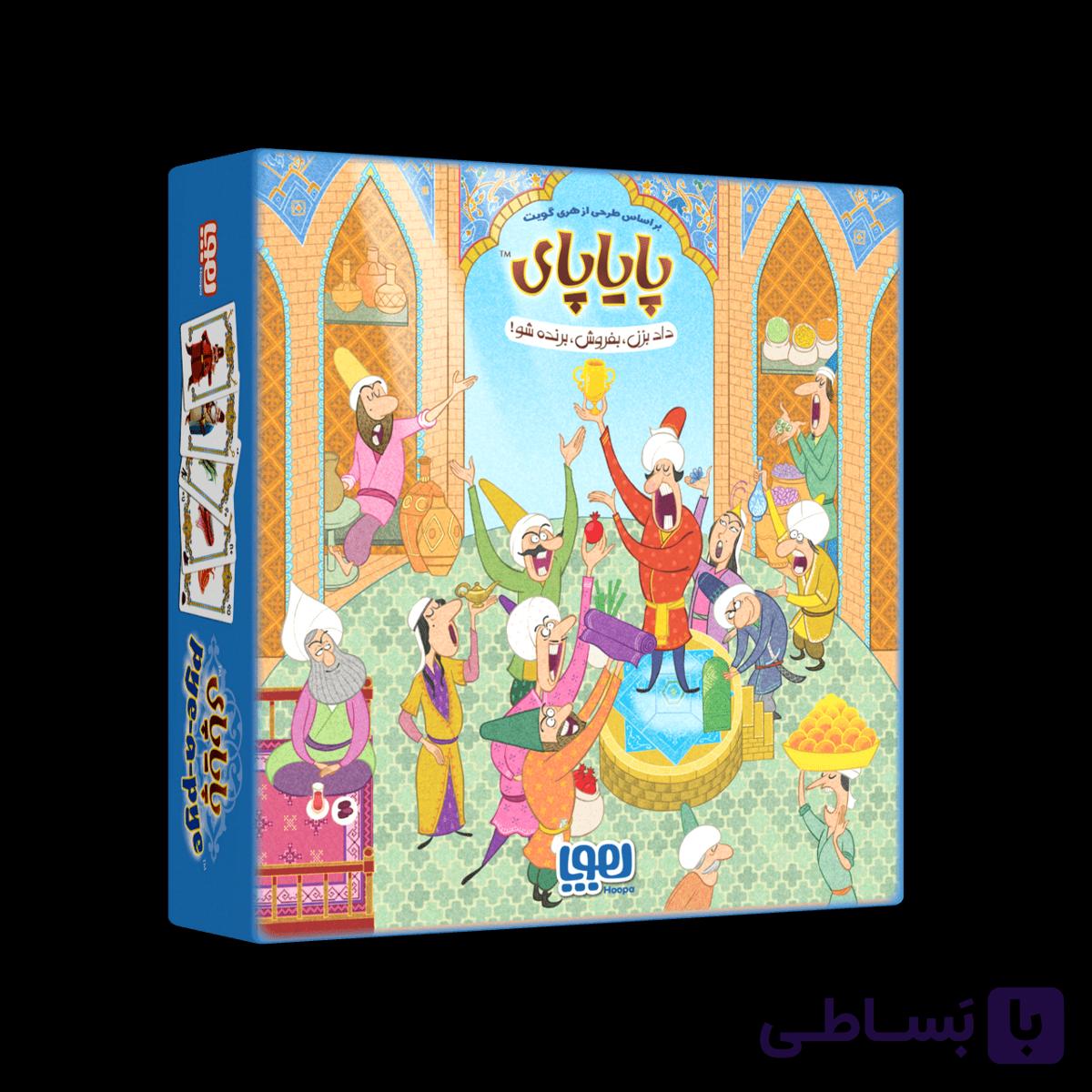 بازی فکری پایاپای — تصویر 1